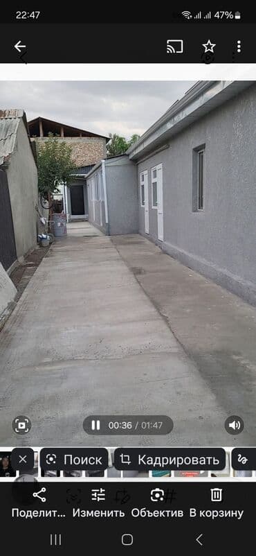 суточные квартира ош: 20 м², 1 комната — 1