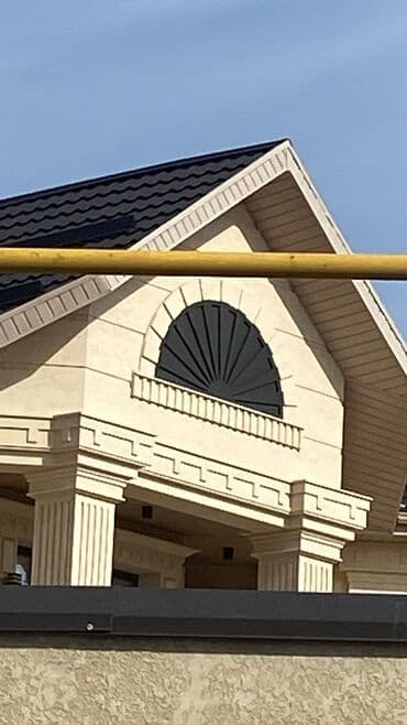 ремонт пластиковых дверей бишкек: Жалюзи для крышу 
для сиркуляция воздуха — 1