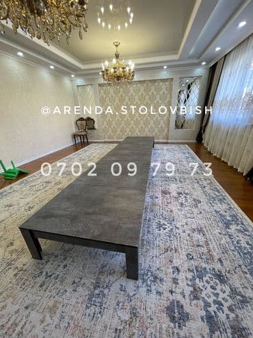 официант неполный рабочий день: Аренда столов!! Называется он « кочевник » - высота 40 см - ширина — 2