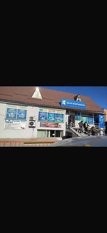 продаётся салон красоты: Сдаю помещение в Беловодске, под бизнес, центр, первая линия, на — 1