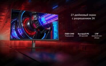 Монитор, Xiaomi, Новый, 27" - 28"