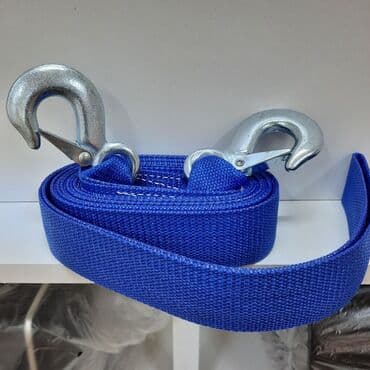 машны: Трос буксировочный. В наличии несколько видов внимание! Перед — 2