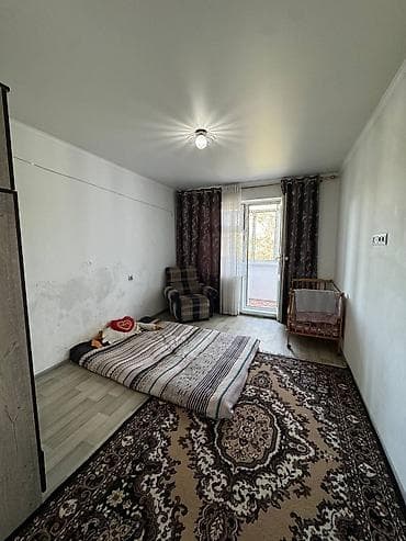 3 комнаты, 75 м², 106 серия, 3 этаж, Косметический ремонт