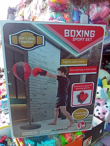 Набор для бокса Boxing Sport Set (модель NO.HB966-552) размер 80-110см