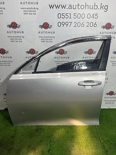 Дверь Kia K5 JF 2.0 ГАЗ задн. лев. (б/у)