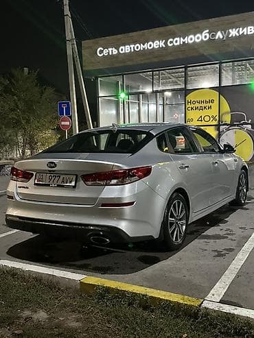 Унаа сатуу: Kia Optima: 2019 г., 2.4 л, Автомат, Бензин, Седан — 6