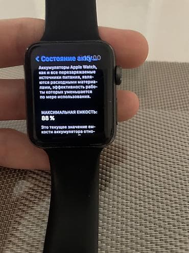 galaxy folder: Apple Watch Series 9, 45 мм * Состояние: идеальное * Ёмкость — 6