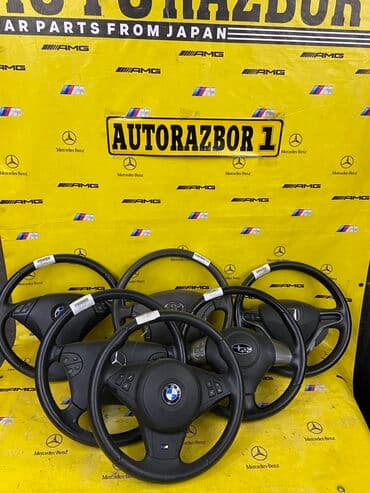 реставрация рулевых реек: Руль Б/у, Оригинал, Япония — 1