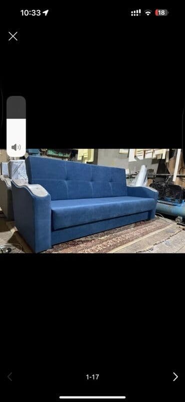 раздвижные диваны: Прямой диван, Трехместный — 1