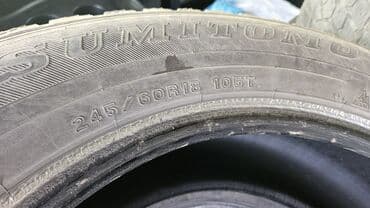 ем 5: 245/60/18 — 6