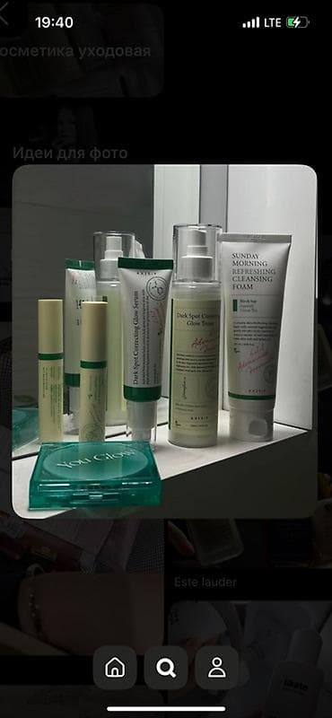 Сулуулук жана ден соолук: Dr.Althea Relief Cream 345 — успокаивающий крем для лица в тубе. Что — 4