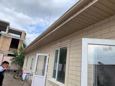 Кровля крыши: САЙДИНГ ОПТОМ И В РОЗНИЦУ ЗВОНИТЕ ) — 1