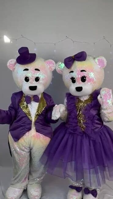 Ковролин: Организация мероприятий | Аниматоры — 1