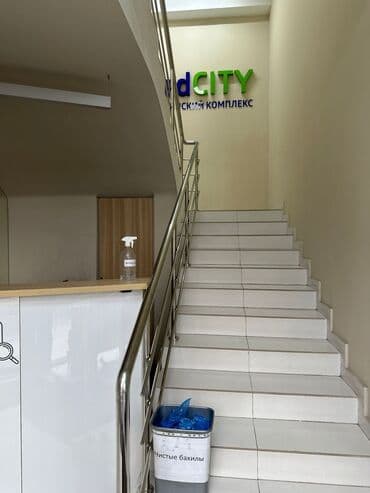 дома под офис: Сдаю Кабинет Спа салон, Для гинеколога, Для косметолога, В административном здании, 24 м², Долгосрочно, С системой безопасности, С юридическим адресом — 7