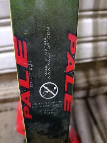 Ски-тур, Для подготовленных склонов, Фристайл, С креплениями, Новый — 6