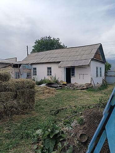 Продаётся сельский дом с приусадебным участком 7,5 сот. Описание