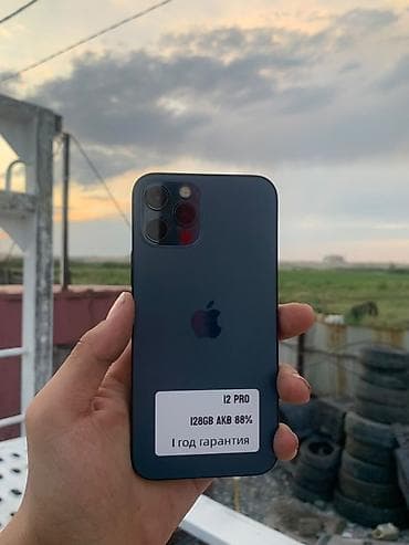 surface 7 pro: IPhone 12 Pro, 128 ГБ, цвет Pacific Blue Состояние идеал Купил — 2