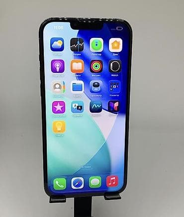 Уюлдук телефондор жана аксессуарлар: IPhone 13 Pro Max, Sierra Blue — 6