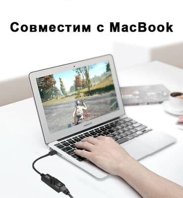 адаптер флешка: Сетевой адаптер Type-C to LAN Ethernet позволяет вашим устройствам — 5