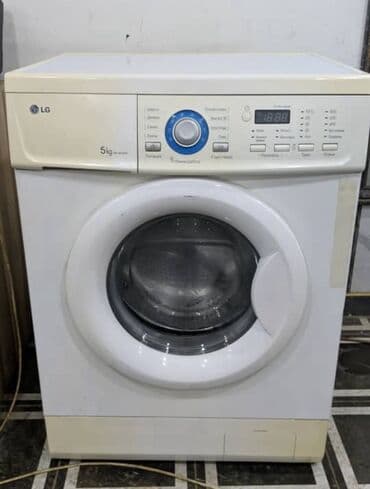 бу стиральные машины в бишкеке: Стиральная машина LG, Б/у, Автомат, До 6 кг, Полноразмерная — 4