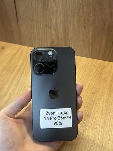 IPhone 16 Pro, Колдонулган, 256 ГБ, Black Titanium, 95 %
