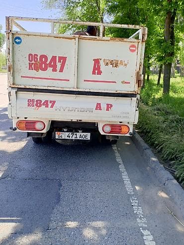 помпа на хонда фит: Hyundai Porter: 2016 г., 2.5 л, Механика, Дизель — 1