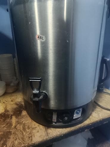 xbox gold: Самовар — 2