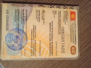 primera: Nissan Primera: 1991 г., Механика, Бензин — 1