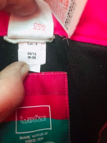 зимние спортивные штаны: Лыжные штаны на подтяжках на 14-15лет, отличное состояние и — 4