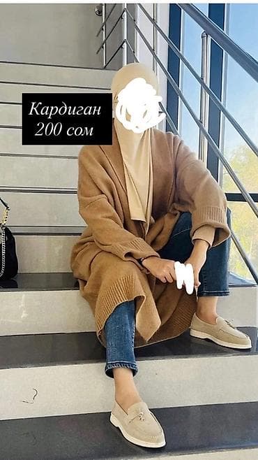 soft shell: Комплект женской одежды и верхней одежды. 1) Стеганая куртка с поясом — 8