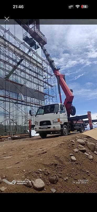 smart open: Аренда автовышки/кран-манипулятора на базе Hyundai. - Выезд на — 1