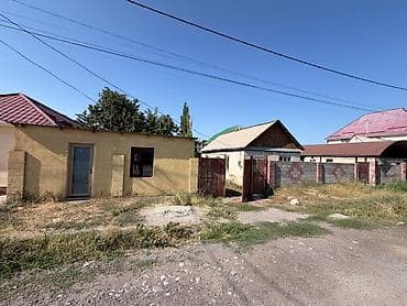 делаю: 7 соток, Для строительства, Договор купли-продажи, Красная книга — 1