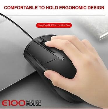 psp 1000: Проводная компьютерная мышь BIOJEE E100 - Классический эргономичный — 4