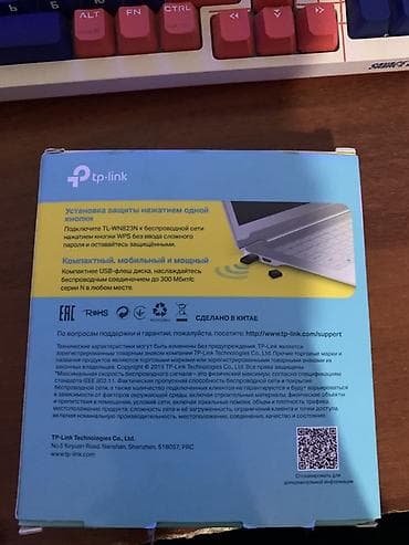 surface pro 9: TP-Link TL-WN823N — мини Wi‑Fi масло состояние ни разу не — 2