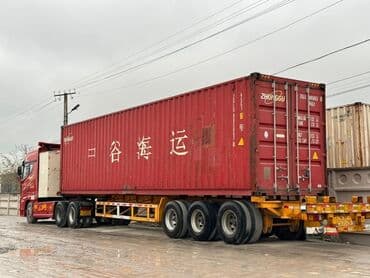 сколько стоит морской контейнер: Продаю Контейнер Морской 20 40 45 бардыгы бар — 8