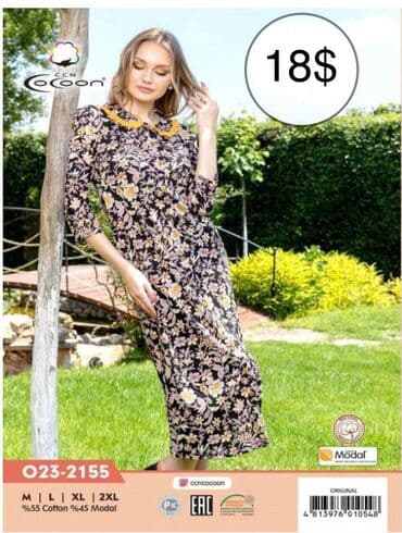 домашние халаты больших размеров: Халат, Велюр, Турция, XS, M, L — 20