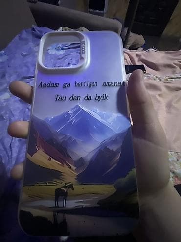 teyes бишкек: Чехол для смартфона с принтом «горный пейзаж» и надписью «Aadam ga — 4