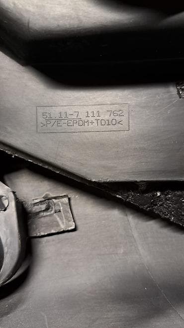 b 5: BMW, Б/у, Оригинал — 5