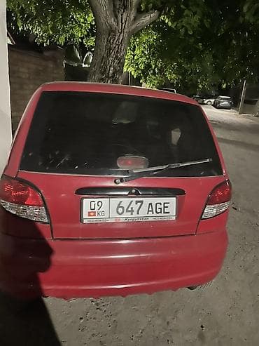 карапка сапок: Microcar : 2013 г., 0.8 л, Механика, Бензин, Хэтчбэк — 2