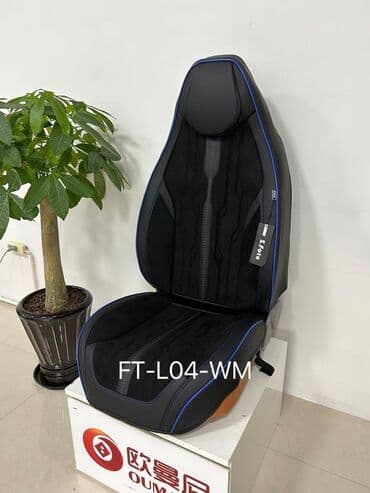 все для салонов красоты дордой: Чехлы на сиденья 
Профессиональные установщики — 6