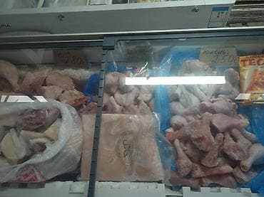 кунжут оптом: Продуктовый магазин с широким ассортиментом продуктов питания. - — 3