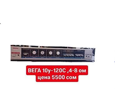 hoco m105: Б/у, Домашний, 50 Вт, Класс: AB, Каналов: 4 — 4