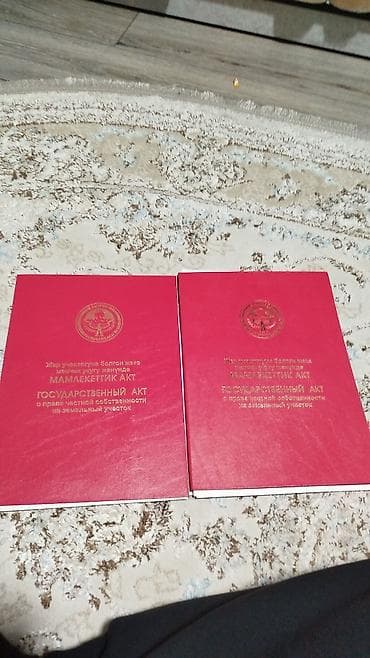 на участок: 5 соток, Для строительства, Красная книга — 1