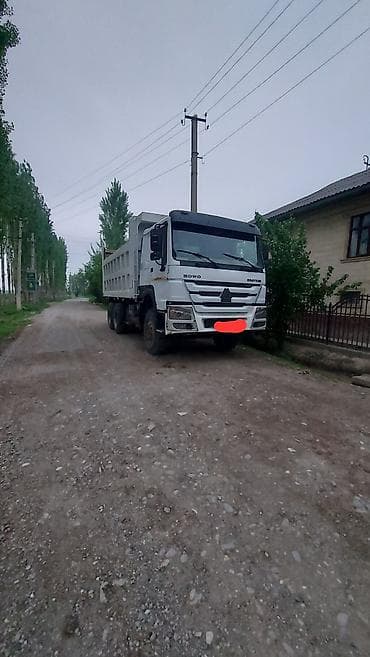 Грузовик, Howo, Стандарт, Б/у