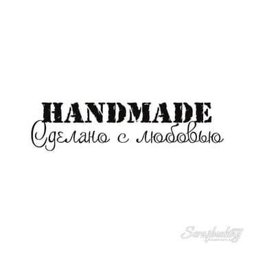 насос для велосипедов: Кто?, кто? Конь в пальто! 😄 Креативная интерьерная кукла полностью — 3