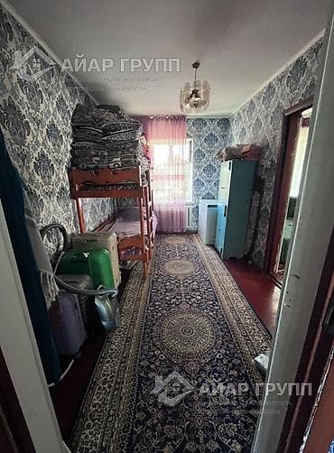 Үйлөрдү сатуу: С. Полтавка, ул. Партизанская 💰 6 832 800 сом 💵 78 000 $ 🔷 Дом — 3 — 4