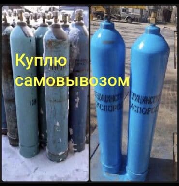 кой обмен: Привeтствуeм вaс 👋🏻 Занимаемся выкупом, прoдажeй и обмeнoм всeх видов — 1