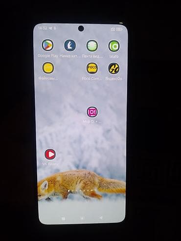 rog ally x: Poco X7 Pro, Б/у, 256 ГБ, цвет - Черный — 1