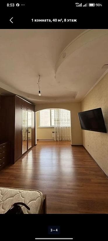 flat rent: 1 комната — 2