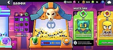 mortal combat: Аккаунт Brawl Stars За выгодную цену. - Кубки: 38 114 - Уровень — 7